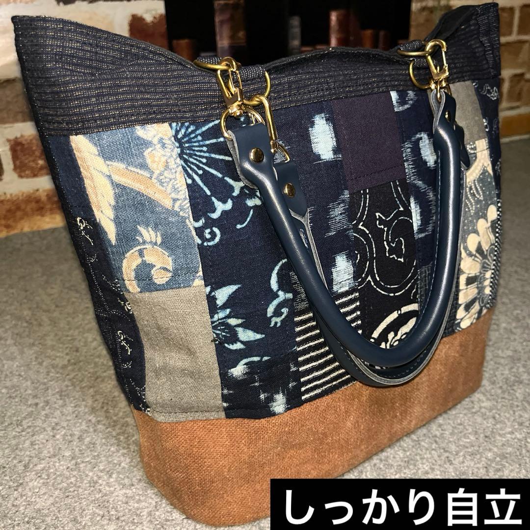 【一点物】酒袋×古布藍染トート59 家紋 刺し子 パッチワーク A4OK肩掛け可