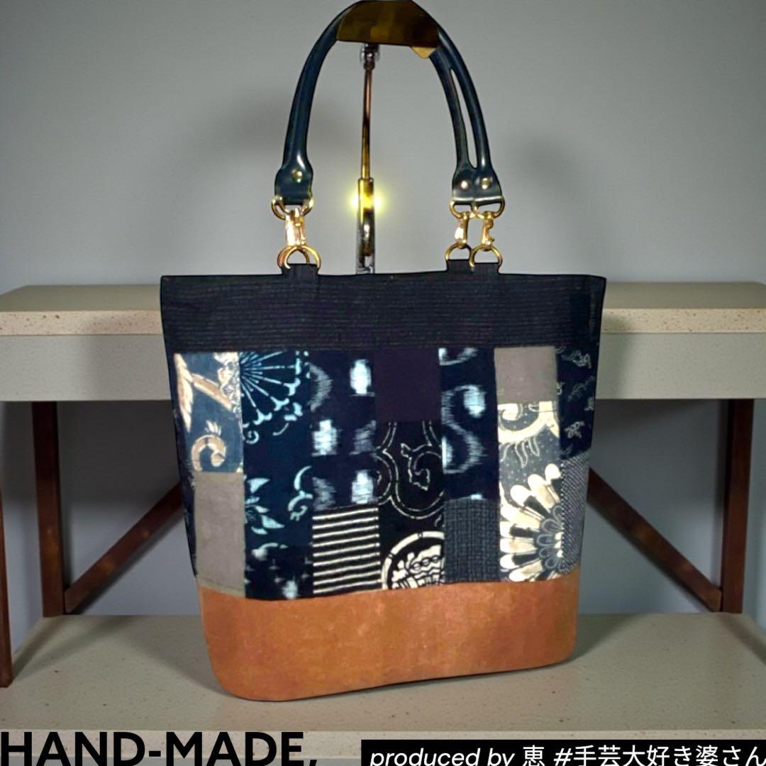 【一点物】酒袋×古布藍染トート59 家紋 刺し子 パッチワーク A4OK肩掛け可