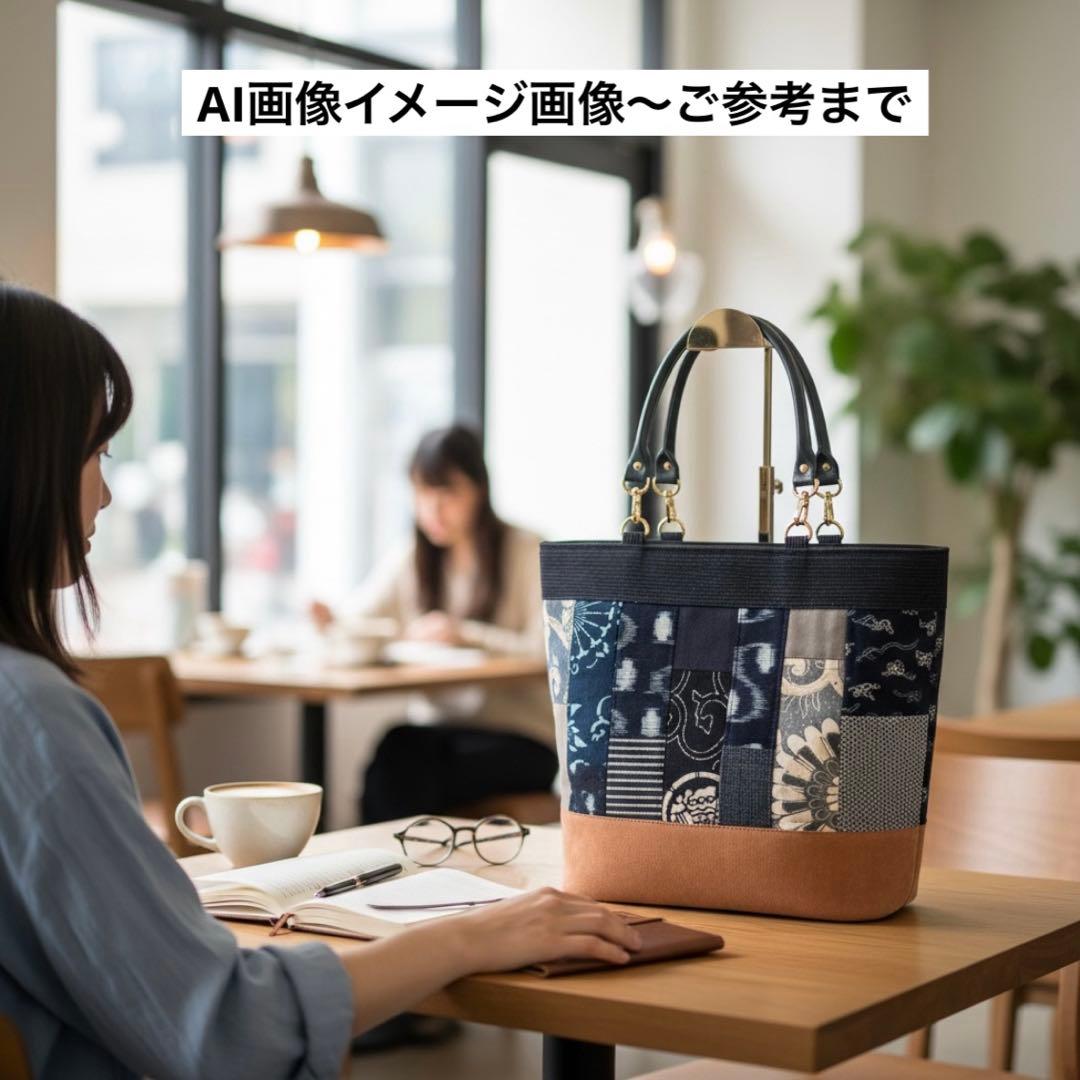 【一点物】酒袋×古布藍染トート59 家紋 刺し子 パッチワーク A4OK肩掛け可