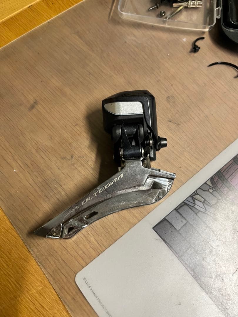 SHIMANO r8050 アルテグラ di2 FD 8050