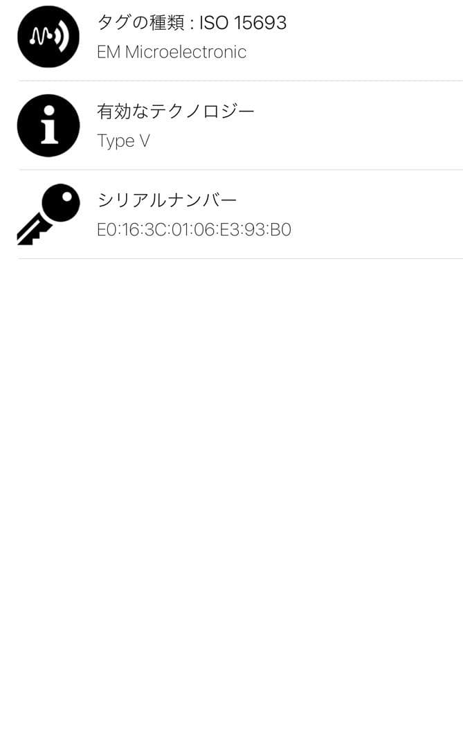 超極美品/IC ルイヴィトン ダミエアンフィニ ディストリクト ショルダーバッグ