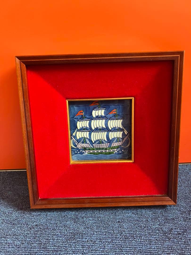 1343  源右衛門 染付 陶板画 額装 帆船 額縁  置物　工芸品
