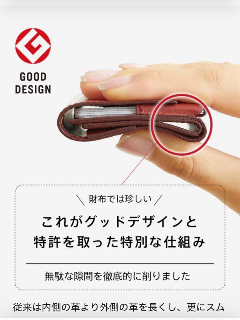 S-1【新品•未使用•箱つき】アブラサス小さな財布 プラム シャンパンピンク