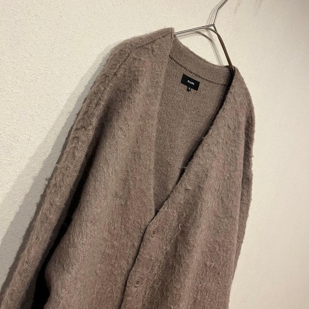 【美品】BEAMS 24AW モヘア シャギードッグ カーディガン ミルクティー