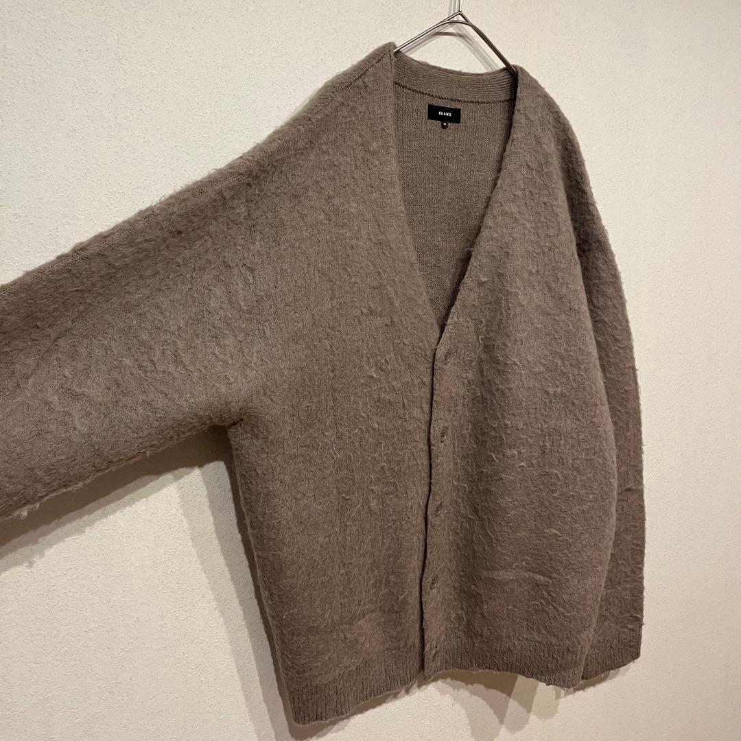 【美品】BEAMS 24AW モヘア シャギードッグ カーディガン ミルクティー