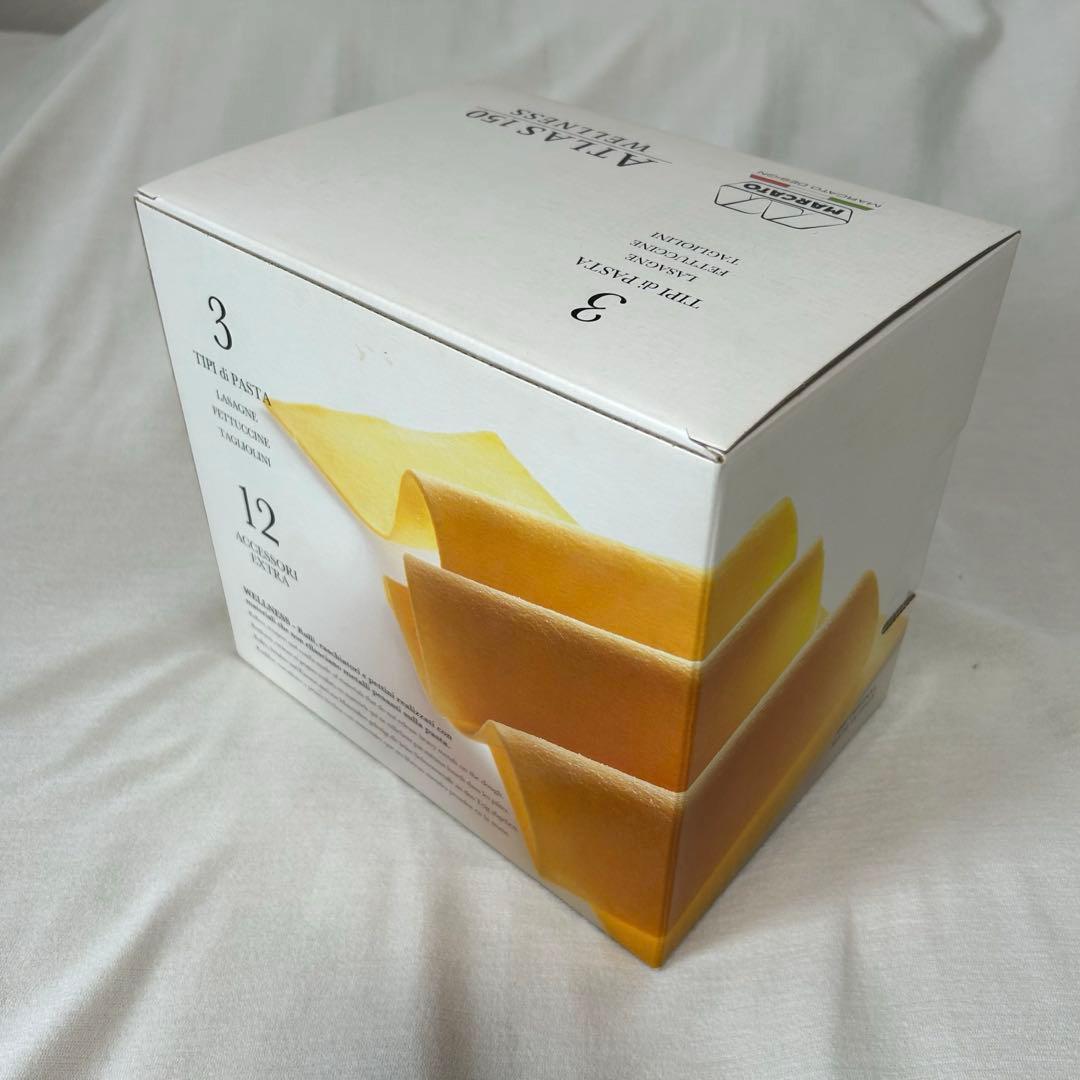 ⭐︎新品未使用⭐︎MARCATO パスタマシン アトラス 150　ブルー