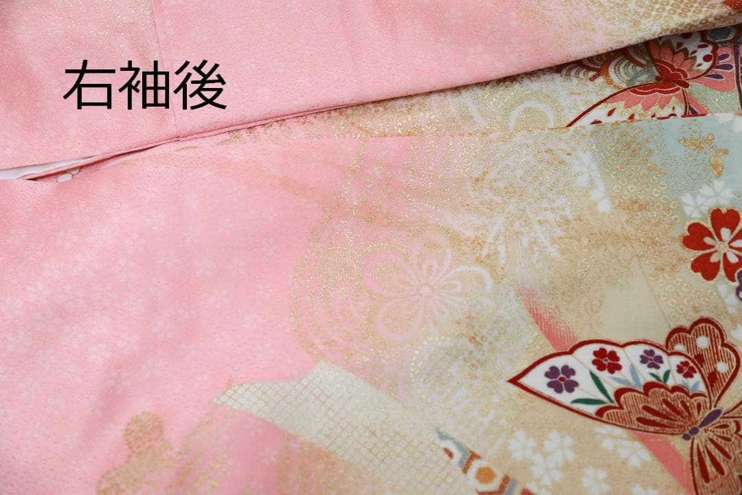 七五三　7歳　正絹　着物　セット　女の子 c87