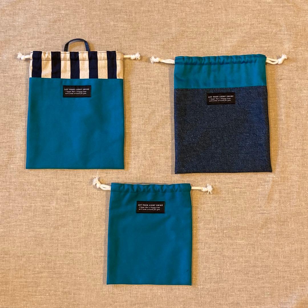 入園入学７点セット　シンプル　無地　ブルー　ネームタグ付き　男の子　匿名配送