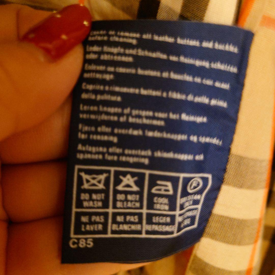 BURBERRY…メンズトレンチコート