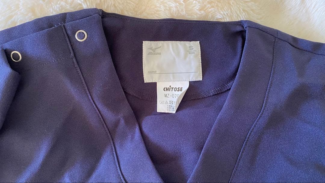 ミズノスクラブ上下セット ホワイセルスクラブ上下セット　まとめ売り