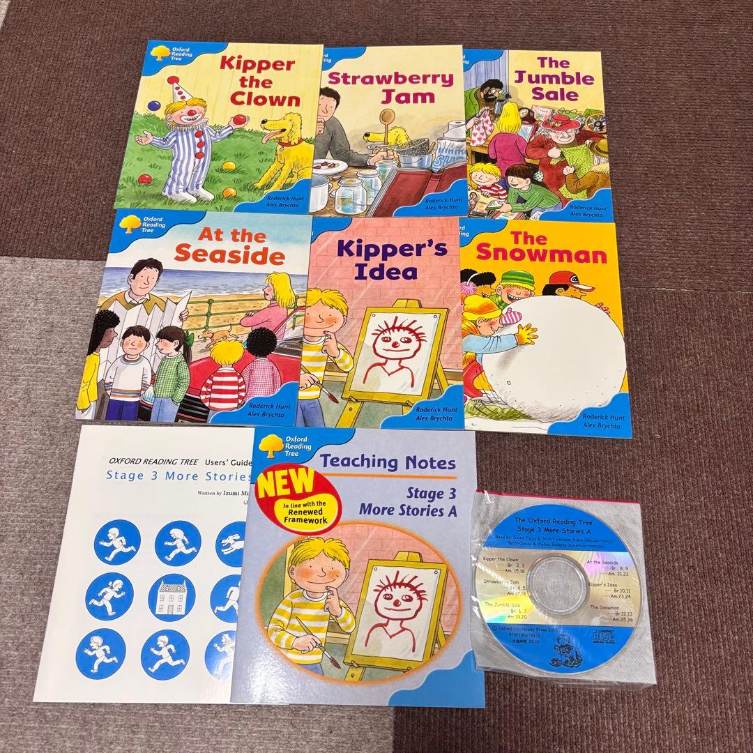 ORT 絵本 oxford reading tree 54冊stage1+〜3