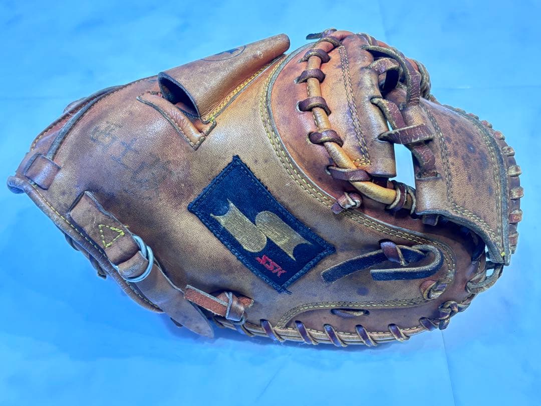 SSKの最上位プロエッジ 軟式 キャッチャーミット