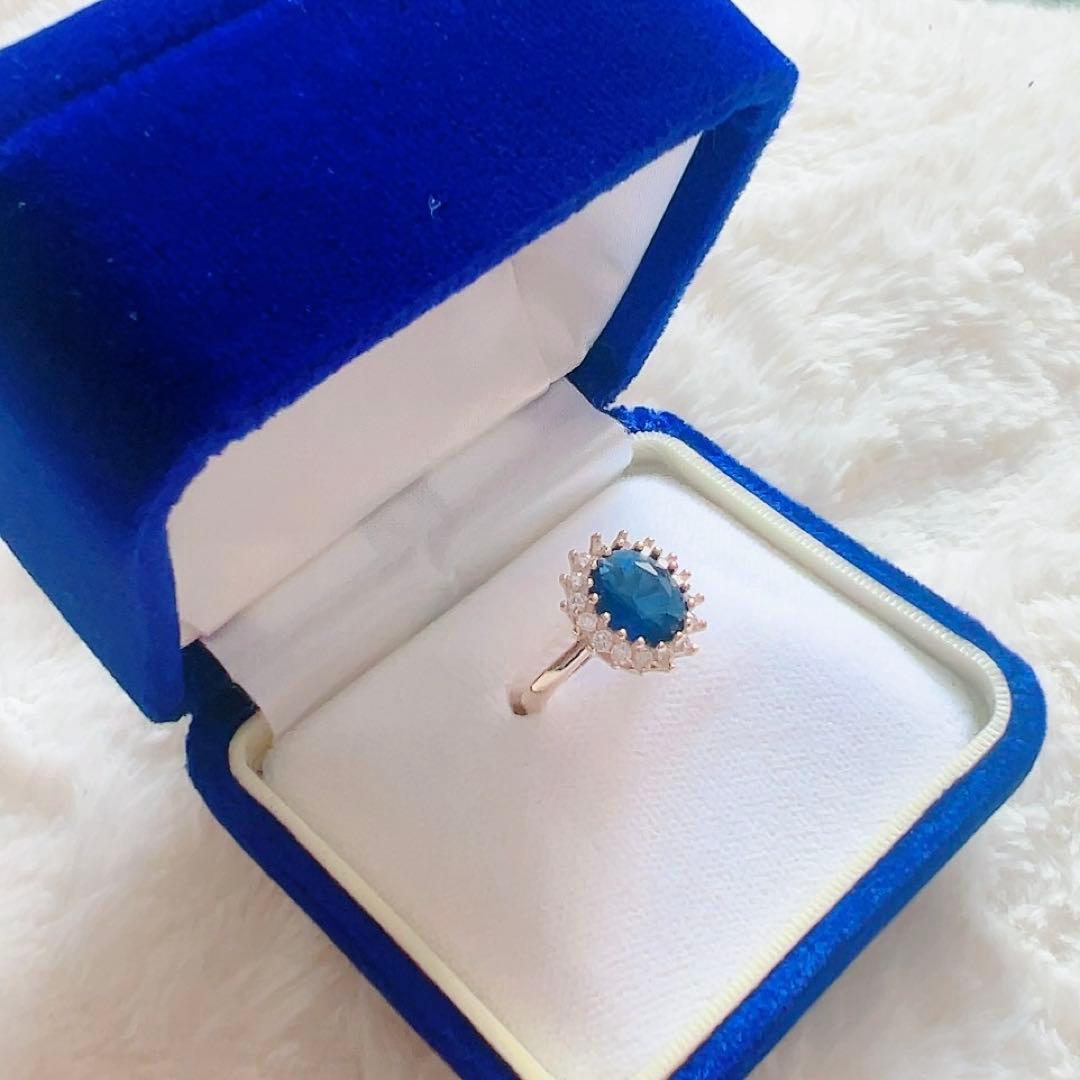 天然ブルーサファイアのシルバーリング10号