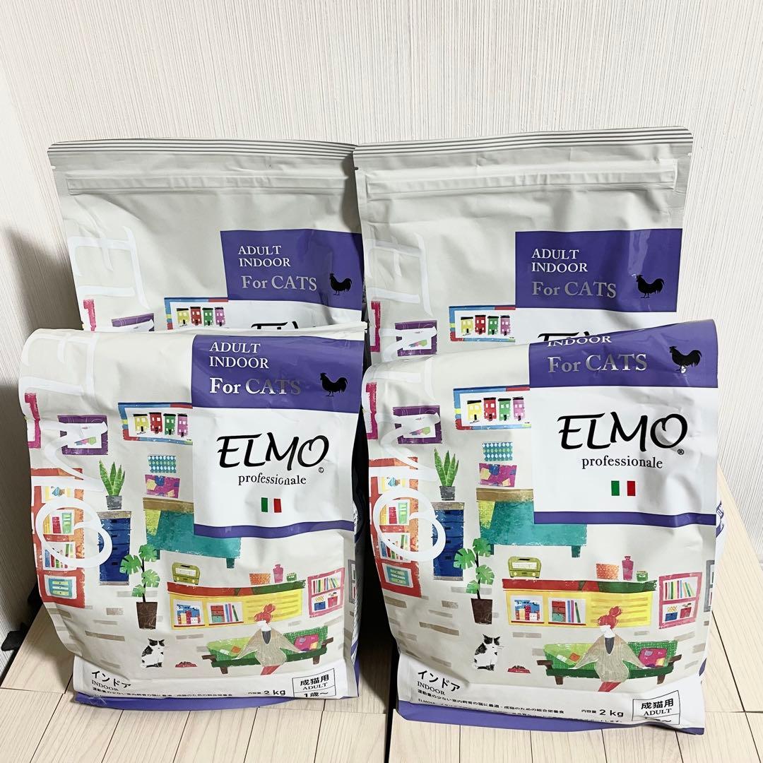 新品　未開封　ELMO キャットフード　8kg