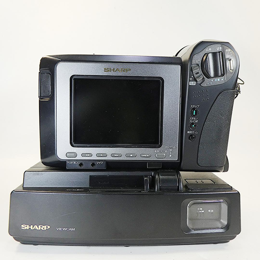 動作良好　VideoHi8 シャープVL-HL50 8ミリビデオカメラDVD化に
