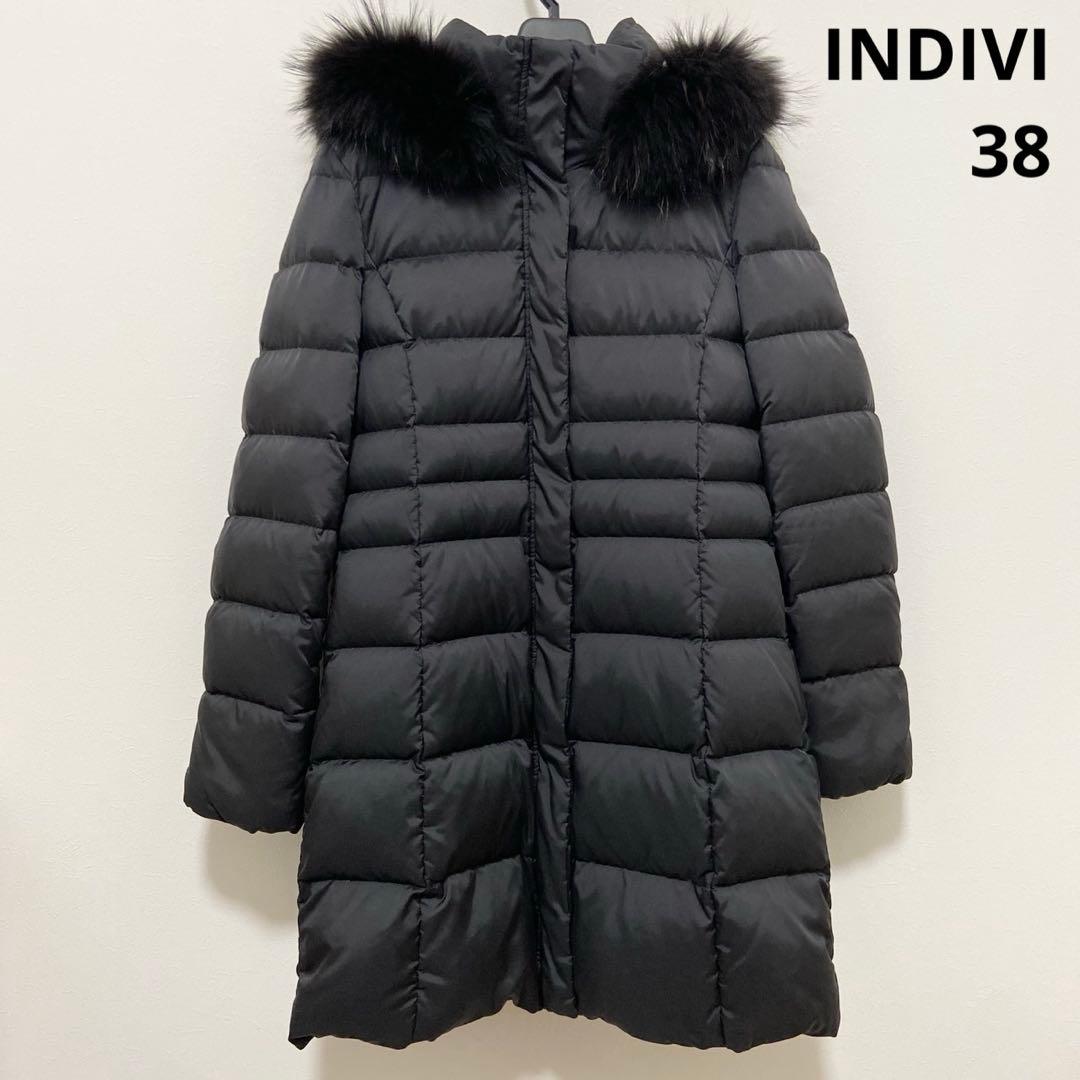 INDIVI ブラック ロングダウンジャケット 38