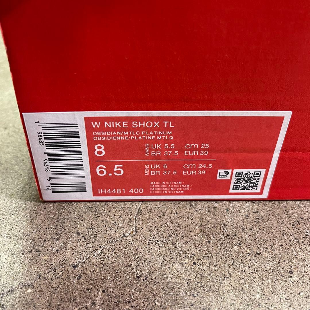 Nike Women's Shox TL IH4481-400 25㎝