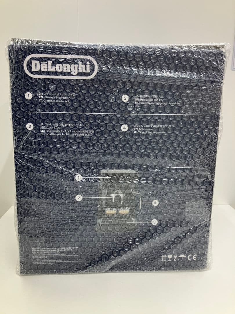 【デロンギ　スティローザ　エスプレッソカプチーノメーカー】未使用品