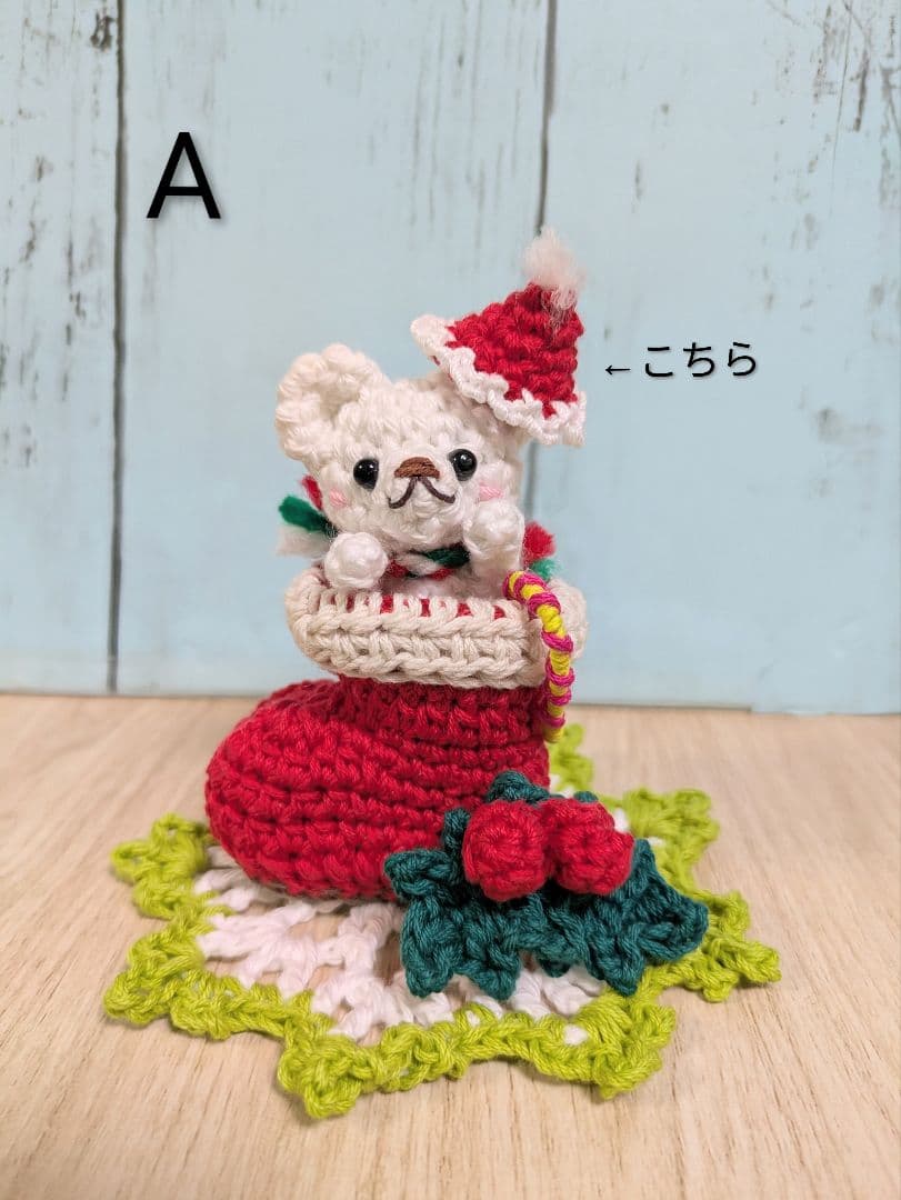 ミルクティー（プロフご覧ください）さま専用ページ