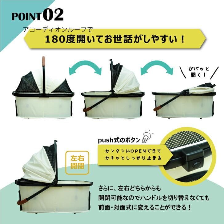 【3way】分離式ペットカート★グレー バギー 軽量 レインカバー付