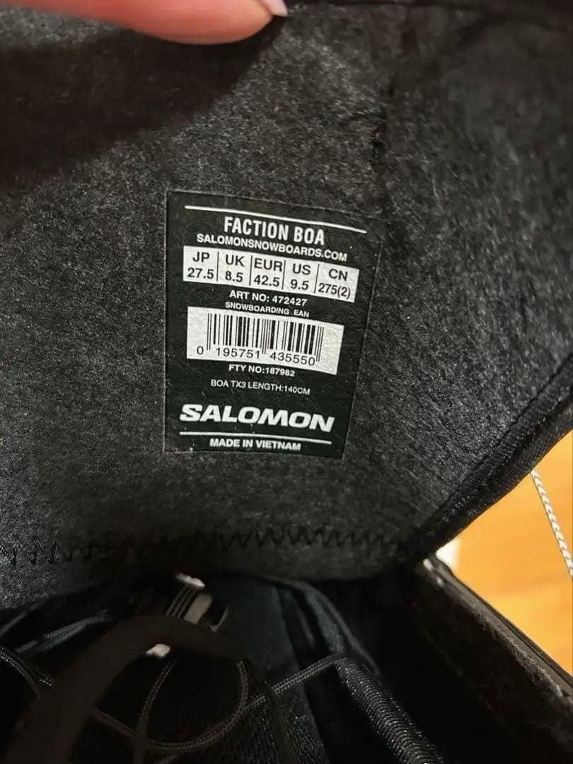 サロモン2024年モデルスノーボードブーツ 27.5