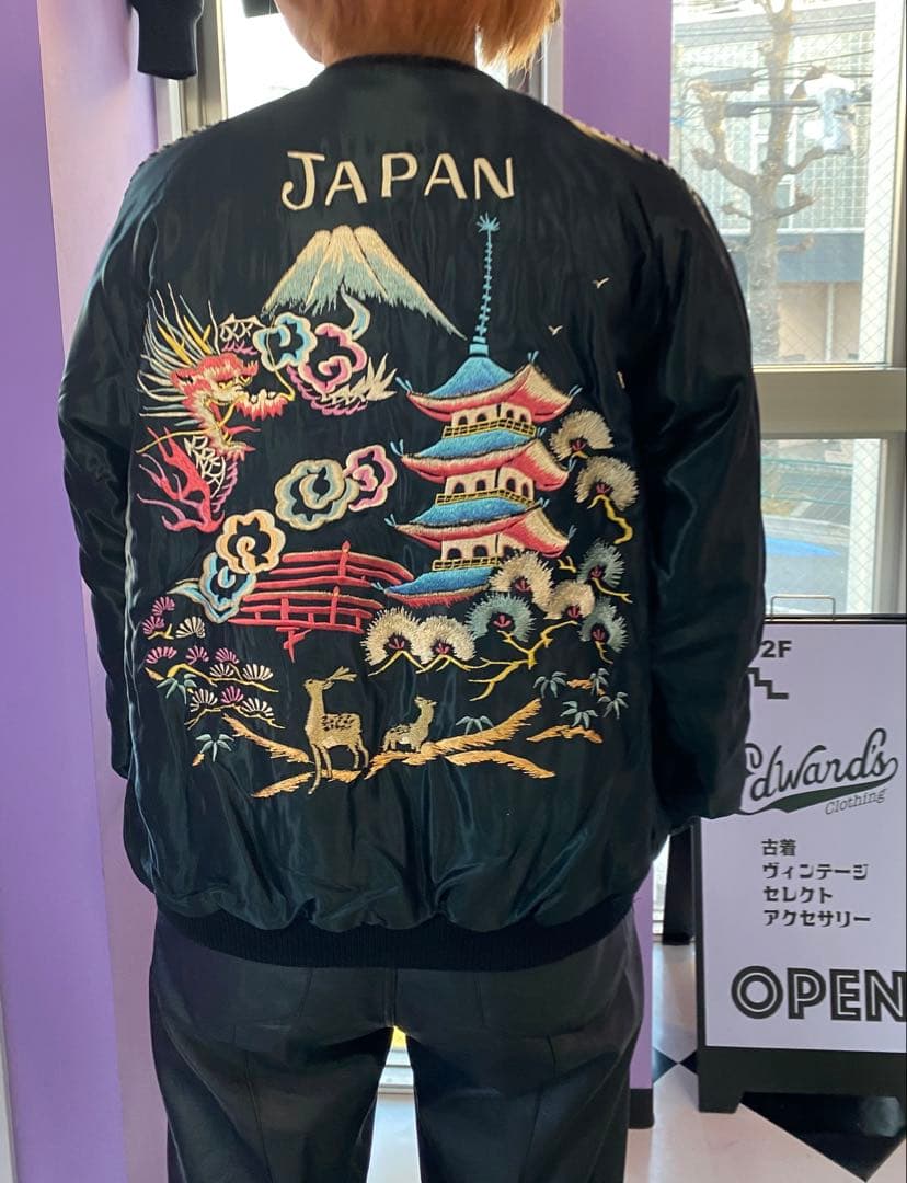 テーラー東洋スカジャン タイガーキルティング リバーシブル 2025AW新作！Ｌ