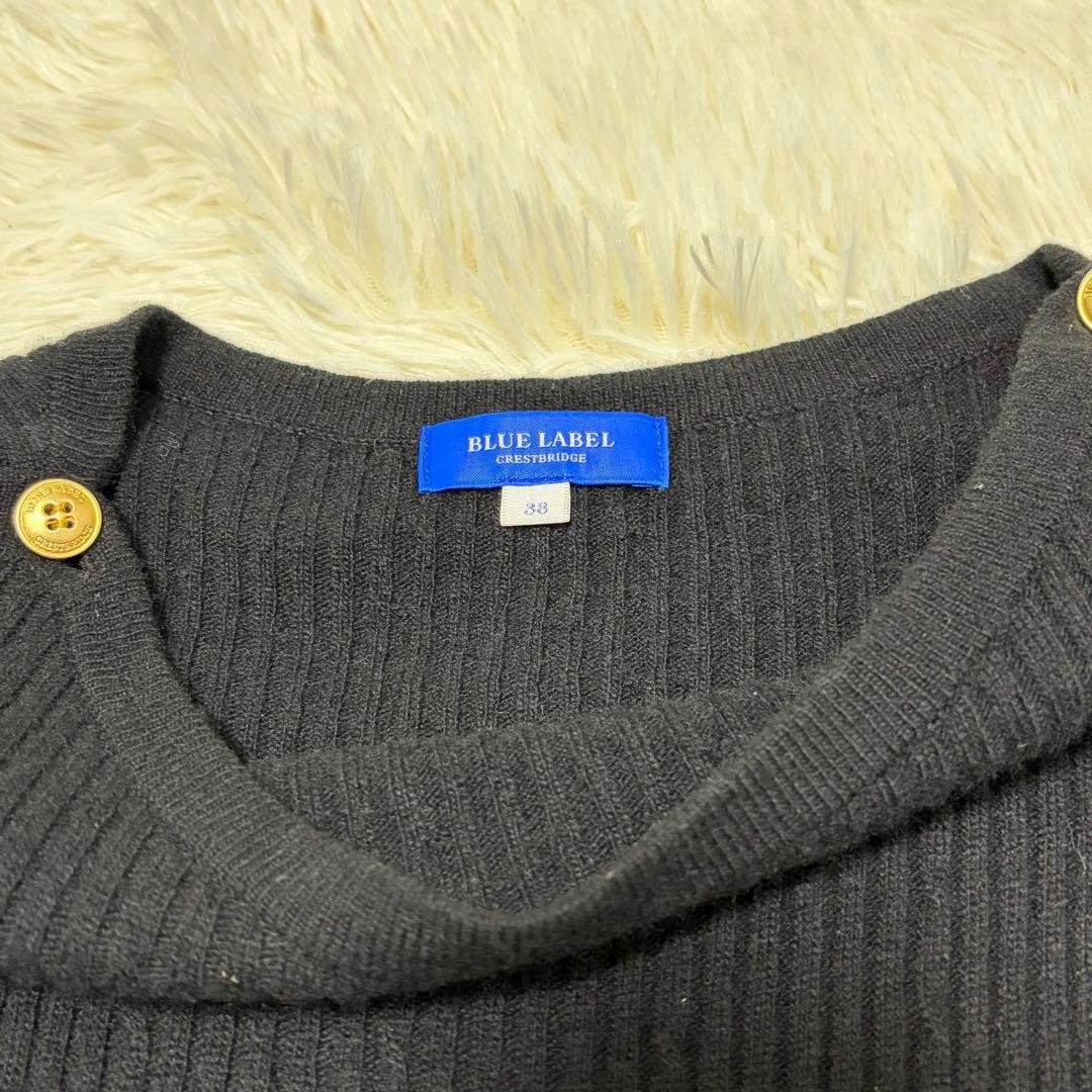 【美品】BURBERRY BLUE LABEL 黒ニットワンピース 38サイズ