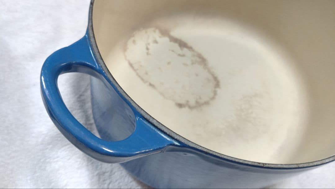 ルクルーゼ　オーバルココット　29cm