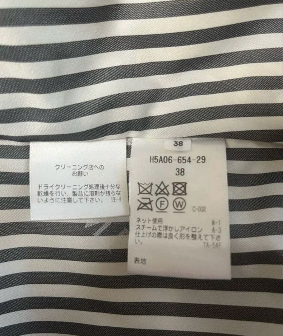 【極美品5.5万円】最終SALEマッキントッシュフィロソフィーコンビダウンコート