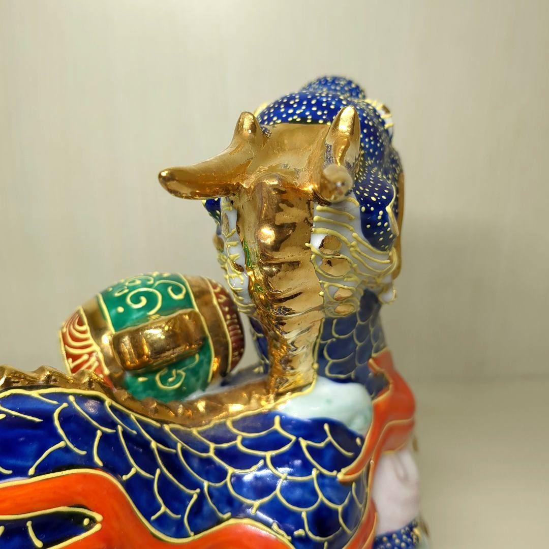 九谷焼　金彩　青龍　ドラゴン　1個　横幅約２８センチ　縁起物　置物