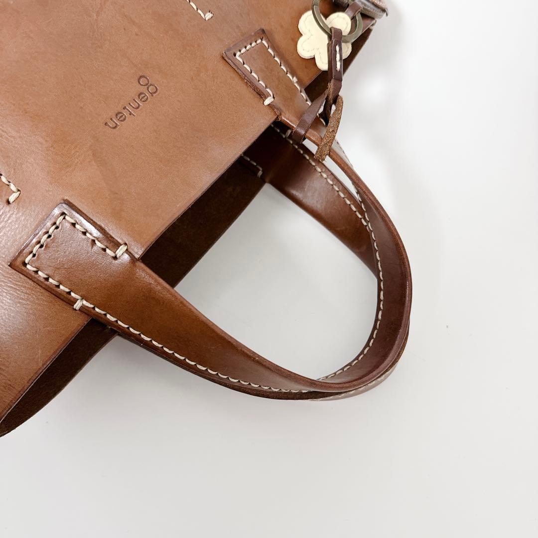 【希少チャーム】genten トートバッグ　アマーノ　S レザー　ブラウン