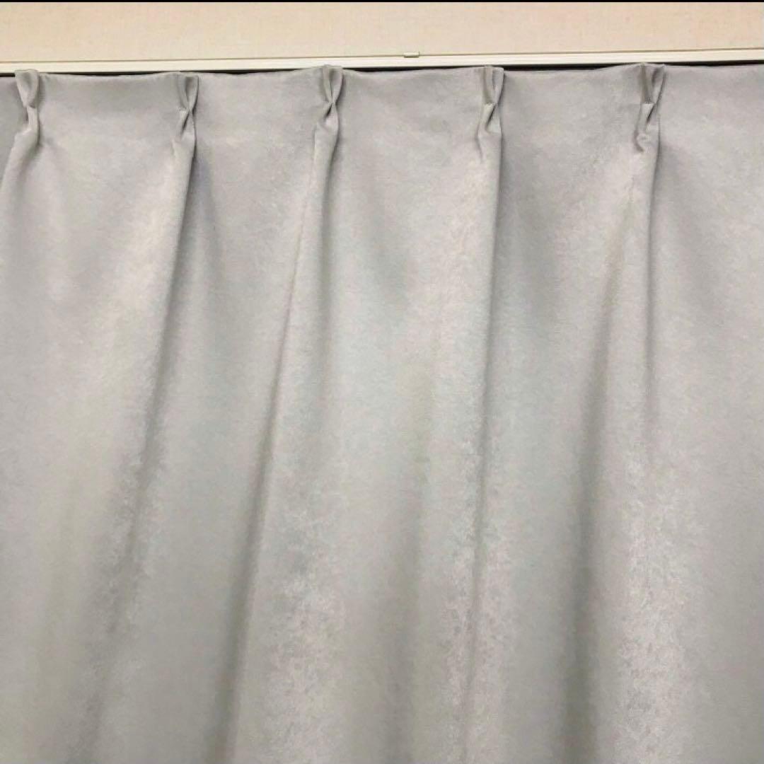 遮光カーテン 幅150cm×丈240cm2枚　ライトグレー
