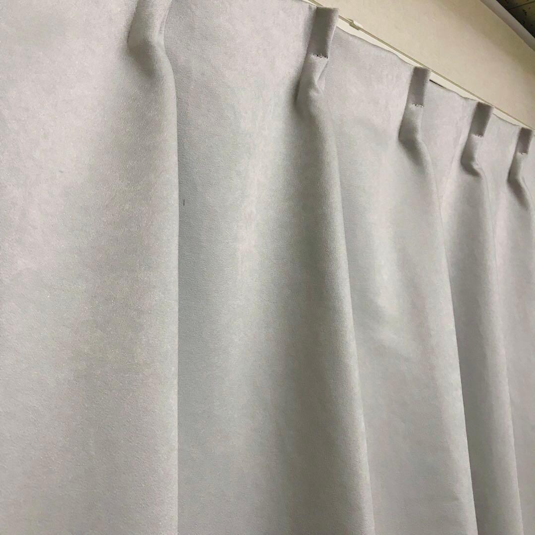 遮光カーテン 幅150cm×丈240cm2枚　ライトグレー