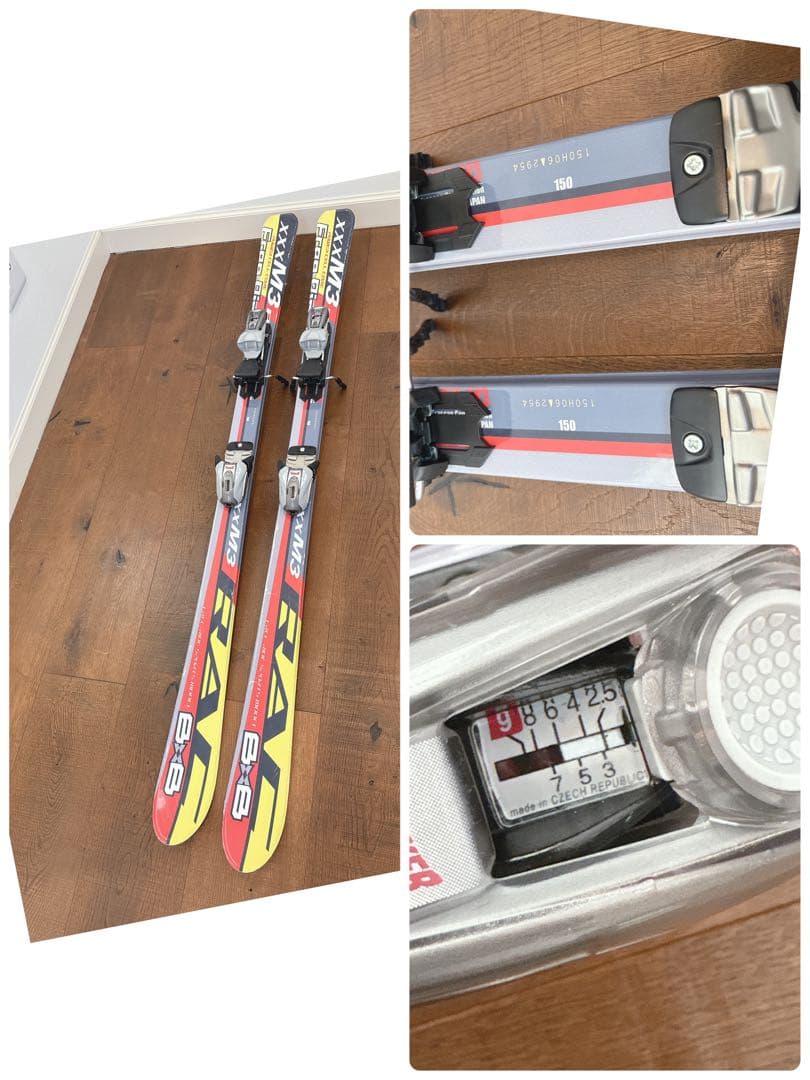 スキーセット　スキー板150cm・ブーツ25.5cm・ストック100cmセット