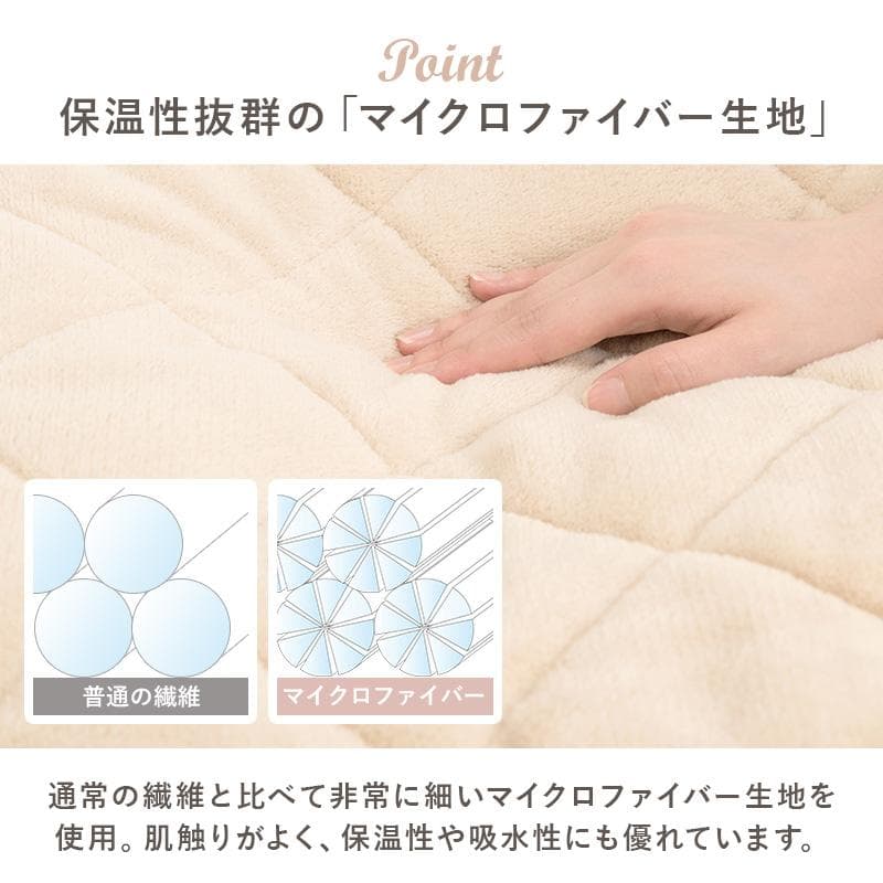 【新品】幅60cm　カジュアルこたつ　天板リバーシブル アウトレット