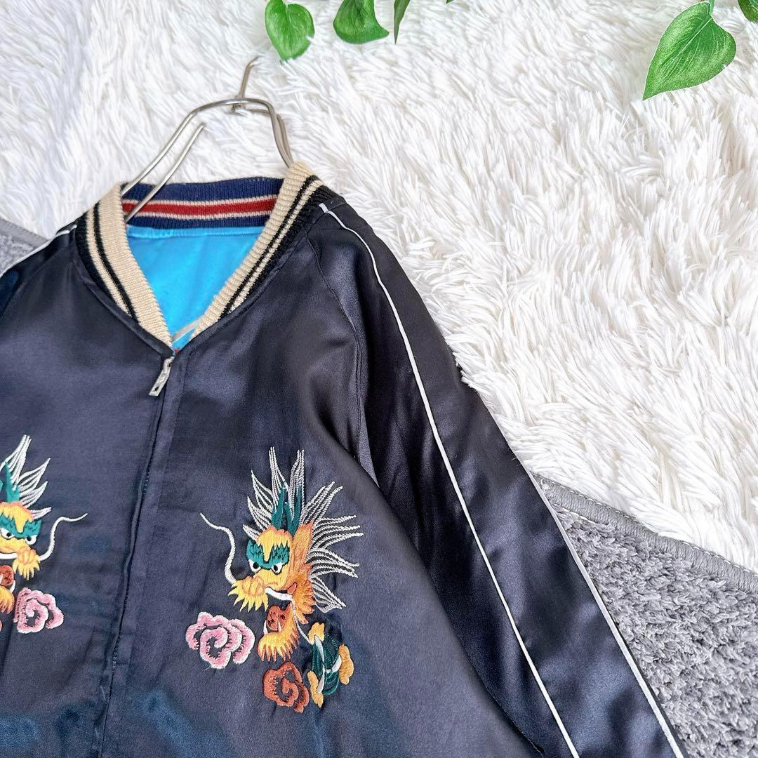 良品　希少　東洋エンタープライズ　スカジャン　リバーシブル　刺繍　鷹　サテン　M