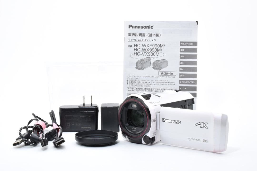 ★極上美品★ Panasonic HC-VX980M 4Kビデオカメラ 完動品
