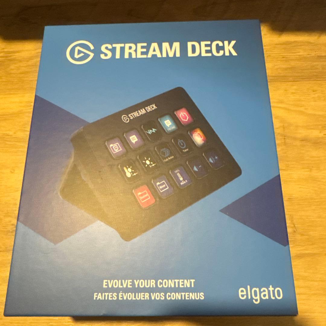 elgato stream Deck 15キー新品未開封