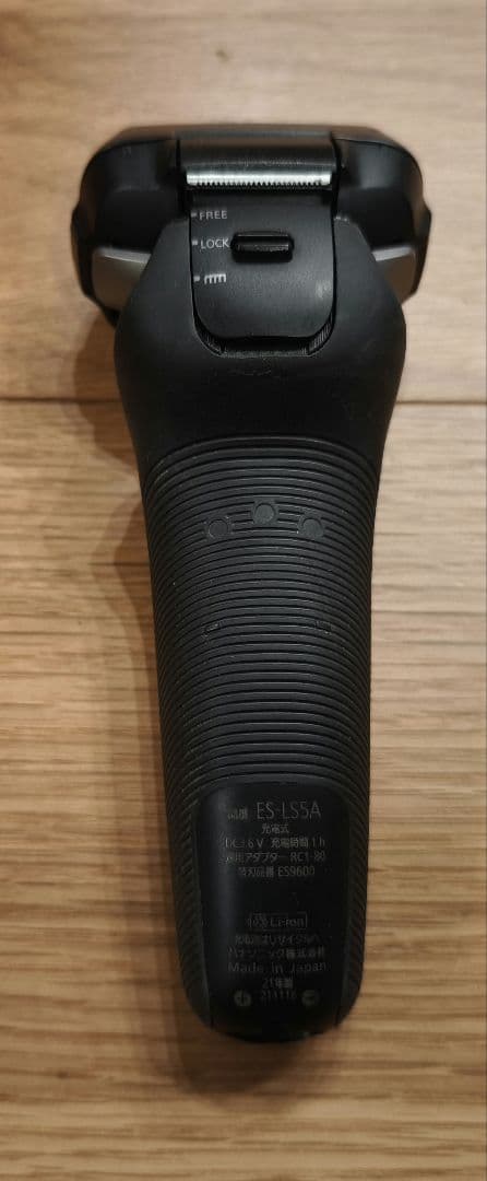 【最終値下】Panasonic ラムダッシュ6枚刃　ES-LS5A