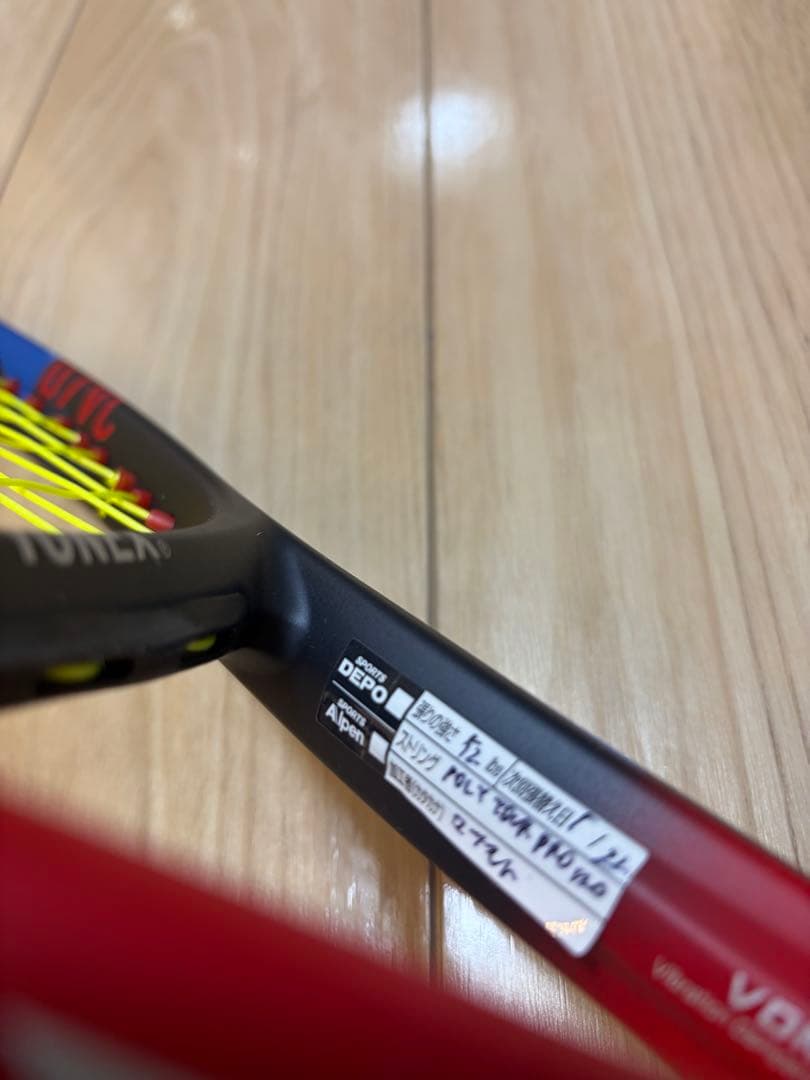 【水牛ダンス】ヨネックス VCORE 100 テニスラケット