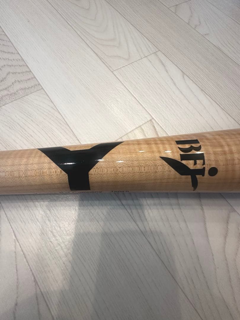 【新品未使用】ヤナセ 硬式野球 木製バット BFJ