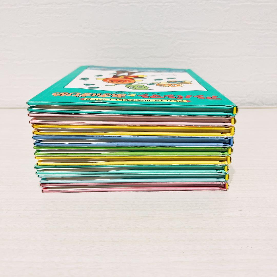 アンパンマンのおはなしでてこい