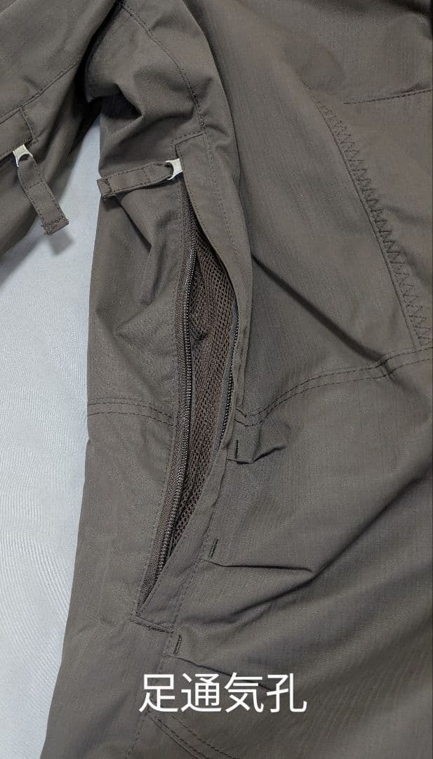 ESTIVO　スノーボードウェア　ダークブラウン　メンズ　つなぎ