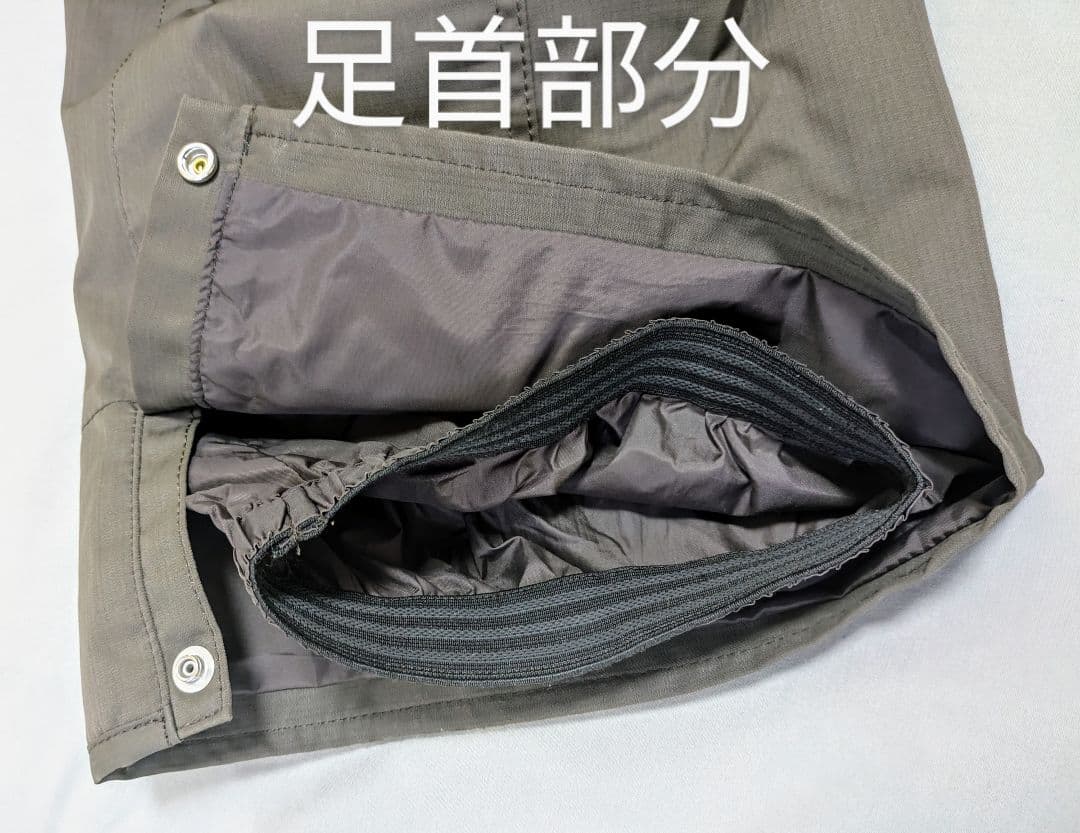 ESTIVO　スノーボードウェア　ダークブラウン　メンズ　つなぎ