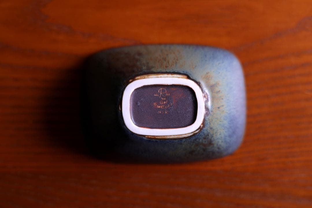 Gunnar Nylund グンナーニールンド ボウル 74860