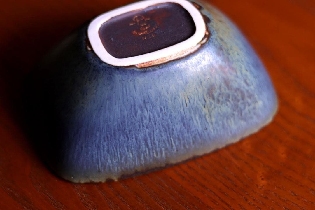 Gunnar Nylund グンナーニールンド ボウル 74860