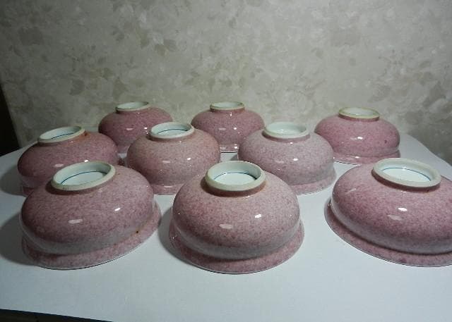 斑桃色地見込みに染付獅子図蓋茶碗９客（裏印「清鳳」）