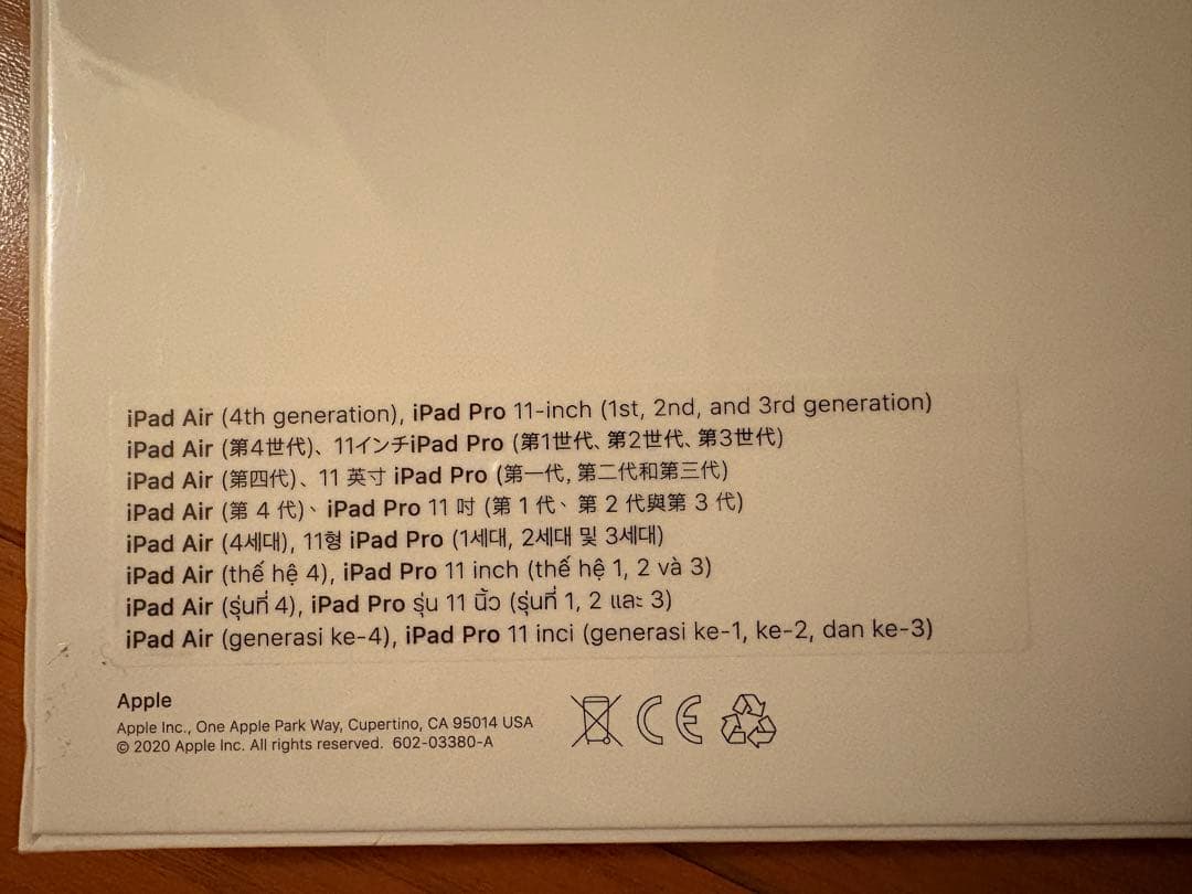 【新品・未開封】Apple iPad Smart Keyboard Folio