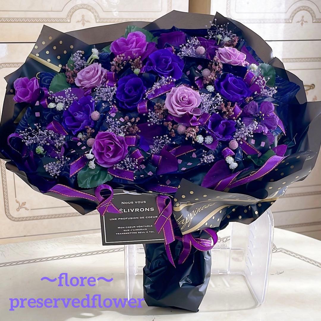 ✨特大✨大人気の花束✨バラプリザーブドフラワー＆アーティフィシャルアレンジ✨✨