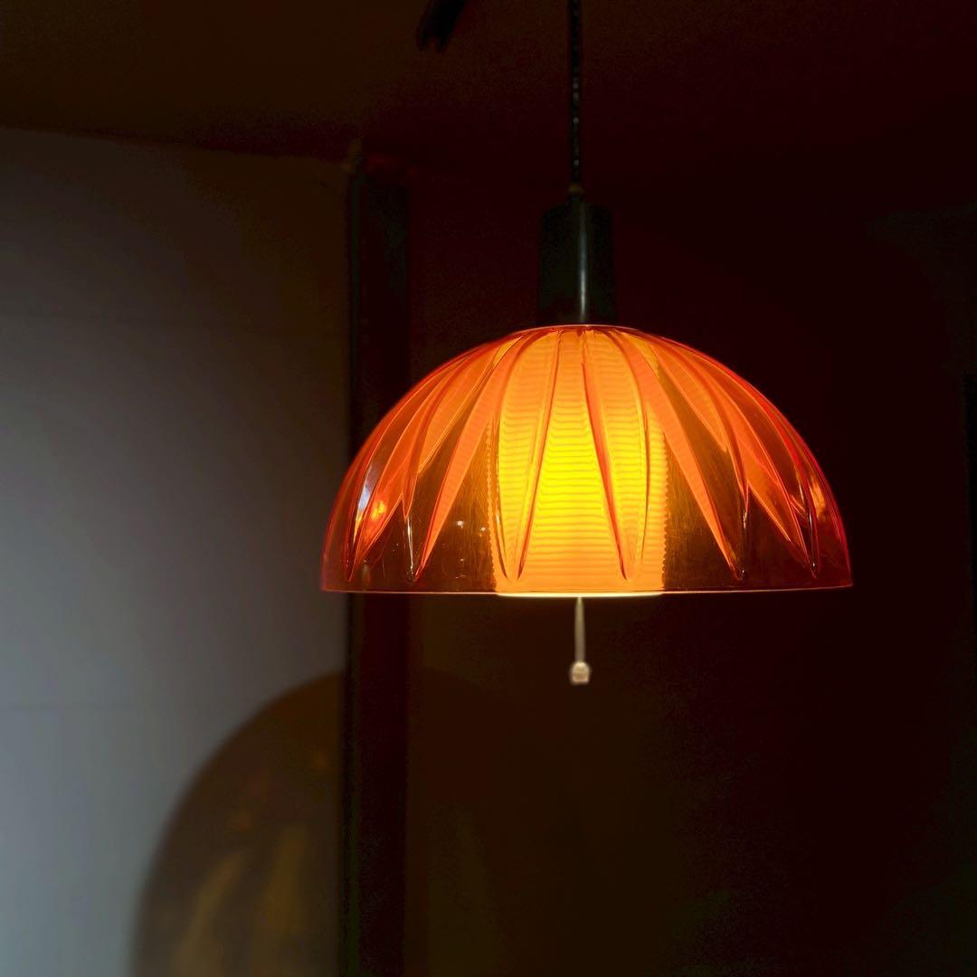 ペンダントライト レトロポップ 昭和レトロ 当時物 インテリア オレンジ